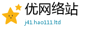 新澳门天天免费精准大全谜语含2025最新免费资料大全手机版
